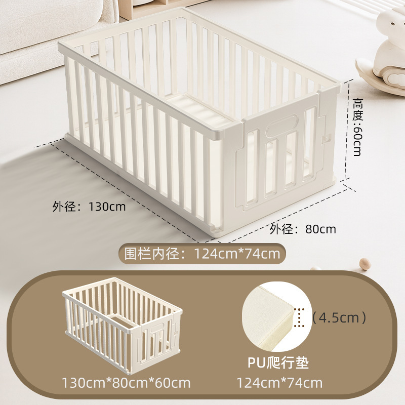 围栏忙碌板蒙氏早教玩具DIY洞洞板0-3岁儿童益智类婴幼儿启蒙教具|undefined