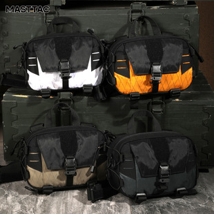Masttac Ms7101 Scale Multifunctional Bag Functional Tactical Edc Portable One-Shoulder Crossbody Men's Luya Bag