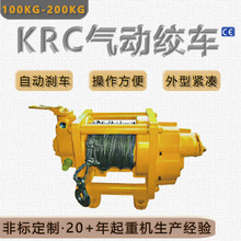 200kg�����p�;�P�C�~Ƭʽ�R�_�քӽg�P�X�Ͻ��Ԅӄx܇ ��ӽg܇