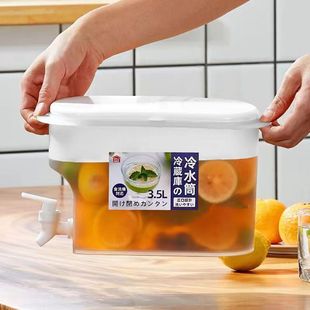 3.5L Cold Water Kettle with Faucet Summer Household Refrigerator Cold Water Bucket Outdoor Ice Water Beverage Bucket Fruit Tea Flower Tea Kettle