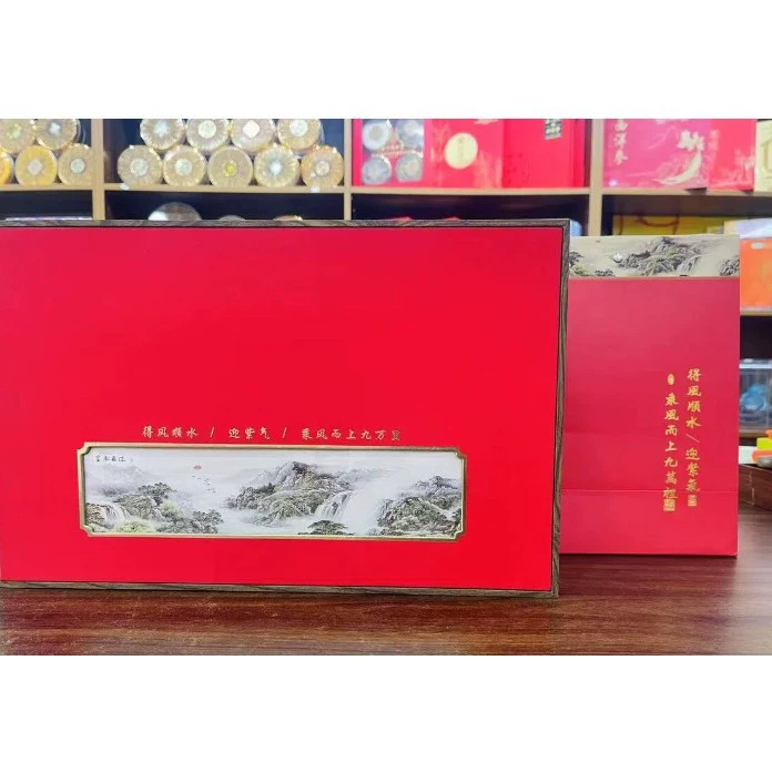 Экономичная подарочная коробка с черной волчьей ягодой — изысканная, элегантная и щедрая, незаменимая вещь для подарков.