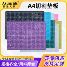 �F؛���l��̖�V�����UV��ӡ�и�|���p��������3mm���|��ˉ|