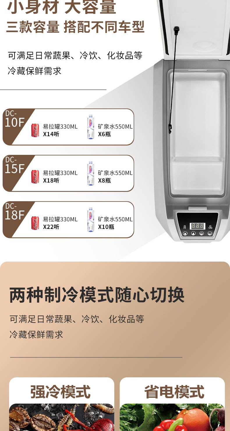 详情长图2_04.jpg