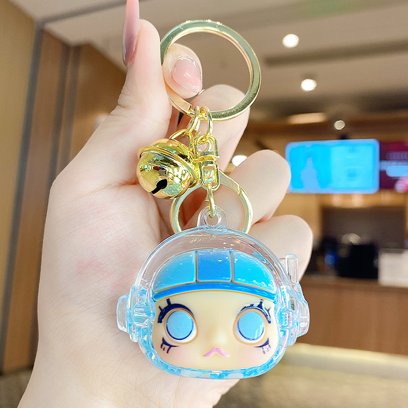 우주인 키링 - 블루