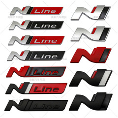 NLINE car sticker suitable for Hyundai Elantra N standard
