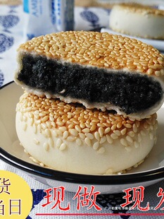 �F���F�l���ζ����֥�����ʽ���y���c�ɼZ��ʳϲ���ʳ�����خa