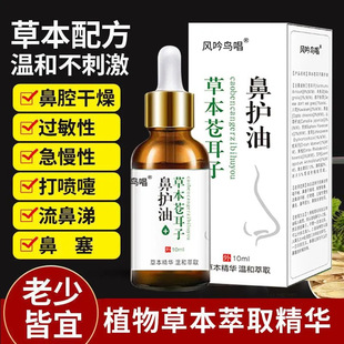 �L���B�����o�Ͳ�ľ�n���Ӽ��г����־�ͨ��S��ֱ�Nһ�����l