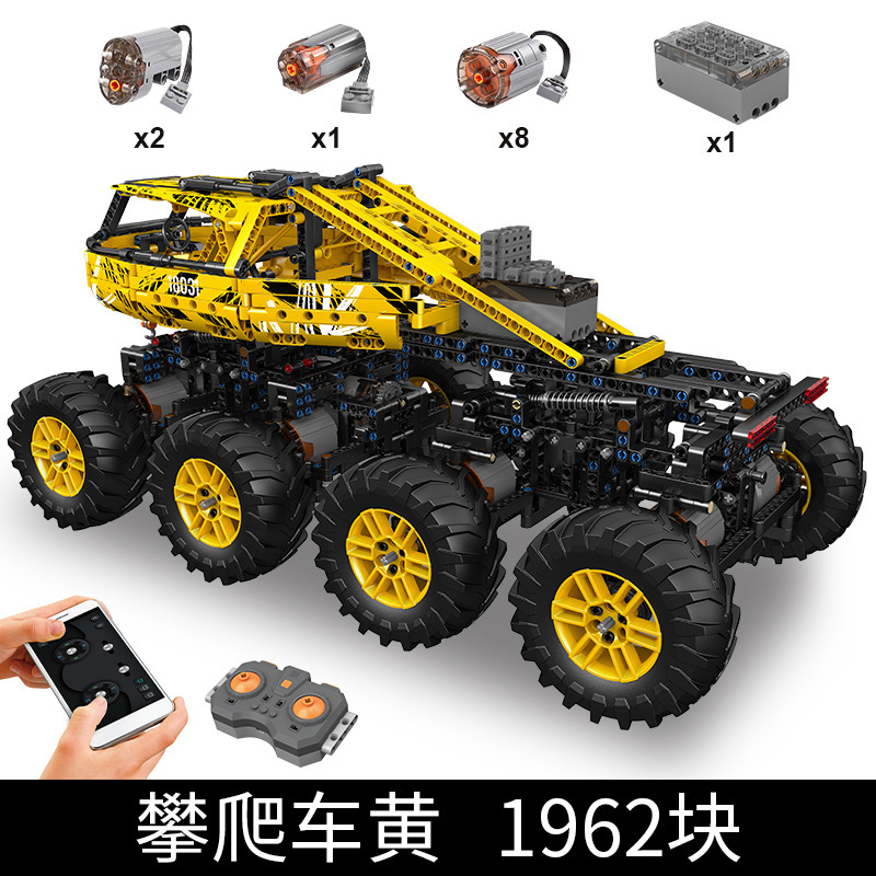 Yuxing modelo Wang18030 serie de coches de ingeniería de montaje de juguetes de montaje de coches de escalada de fuego compatible con modelo de coches de ingeniería de Lego