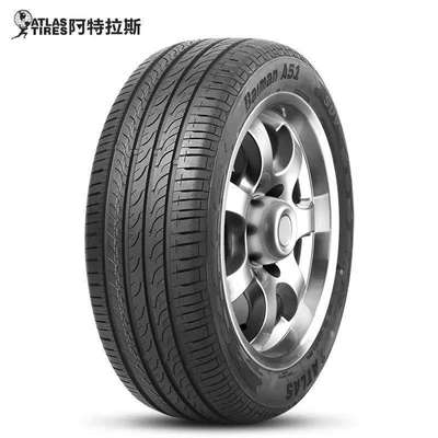 Vehicle 235 55 19 — Off-road şinlər