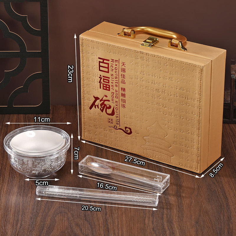 Retro Creative Pappa Silver Bowl, Silver Spoon, Silver Chopsticks, Silver Pot Set, Three-Piece Silver Bowl Set, Gift Set Every Year Retro Creative Pappa Silver Bowl, Silver Spoon, Silver Chopsticks, Silver Pot Set, Three-Piece Silver Bowl Set, Gift Set Every Year