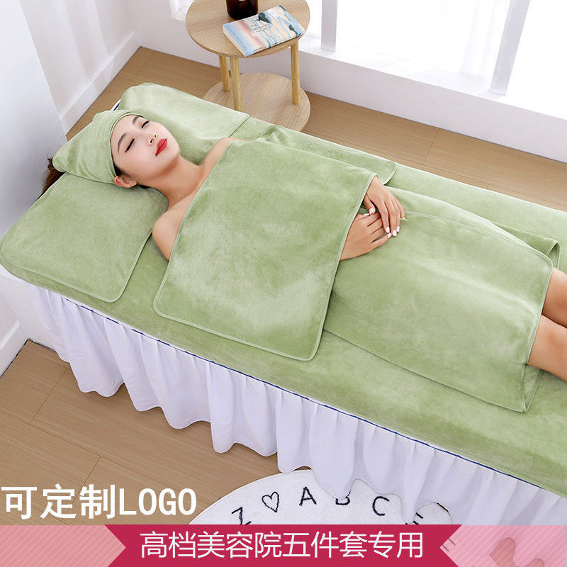 Beauty Salon Towel Bath Towel Bath Skirt Soft Absorbent Beauty Pillow Towel with Holes Bed Towel Microfiber Towel suit