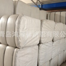 ȫ��ɴ�������ҷ��ò�c21x21 108x58 105&lsquo;&rsquo;2/1