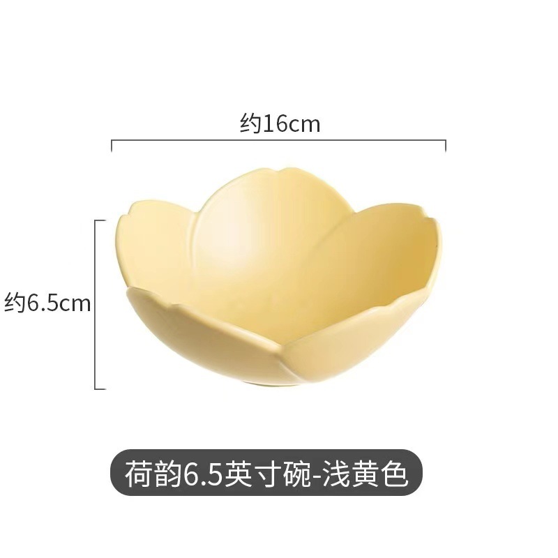 Tazón de postre de flores en línea celebridad estilo ins tazón de helado de alta apariencia creativa cerámica hogar tazón de yogur hogar plato de fruta