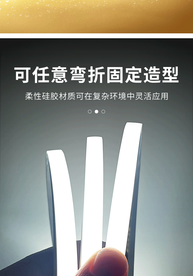 led柔性硅胶一体灯带条20*20mm软套管12v24v220V嵌入式线形灯带槽-阿里巴巴