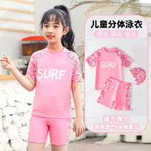 ��ͯӾ��Ůͯ��Ӿ��Ů���д�ͯ��ȪӾѝ���bŮͯ��������Ӿ�b���l
