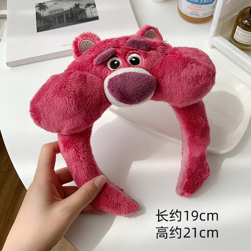 Cute Cartoon Strawberry Bear Hairband Girl Plush Hairpin Ham Pig Face Washing Hair Pressing Headband Funny Selling Cute Headwear