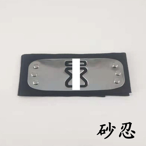 New edition cosplay anime Naruto-themed headband with ninja forehead protector—featuring the rogue ninja symbol on the headband.