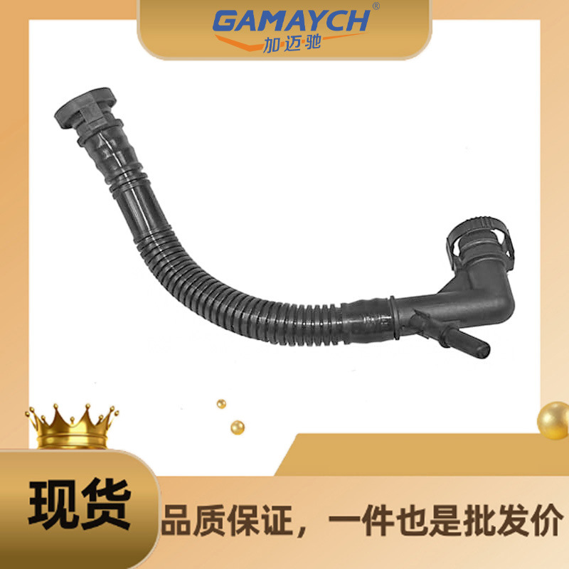 11617504535 Crankshaft Exhaust Pipe Fit for Bmw E60 520 525 M54 530 M54 X3