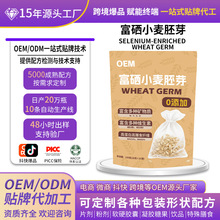 ���Ƹ���С����ѿ�۹��w����������ͱ�y�����N��OEM