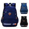 wholesale new pattern pupil schoolbag ventilation waterproof Backpack children leisure time light capacity Boy schoolbag