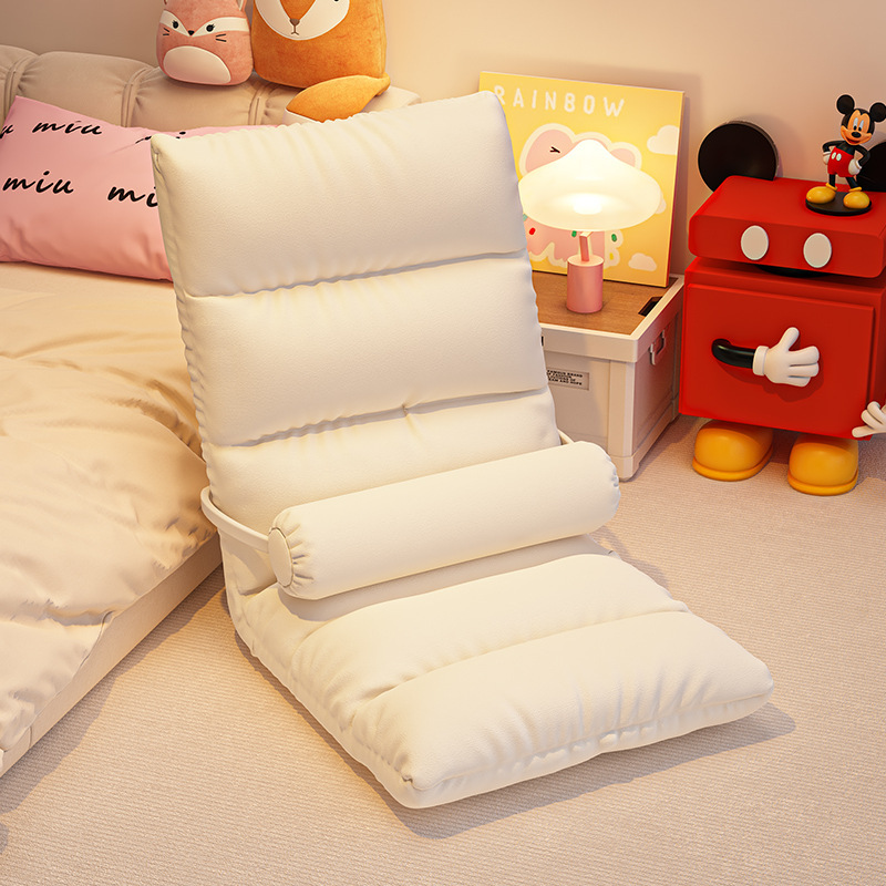 Lazy Sofa Tatami Girl's Bedroom Bedside Floor Single Small Sofa Chair Cream Wind Bay Window Backrest Chair