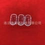 耐高温圆底透明玻璃石英舟