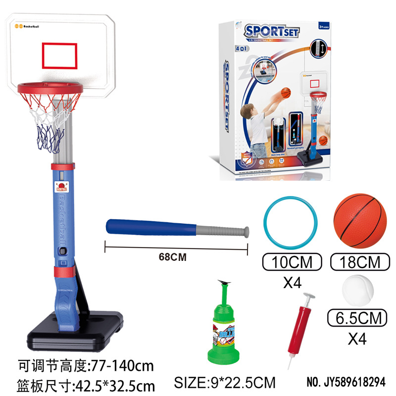 Soporte de baloncesto de piscina 4 en 1 transfronterizo, juego de puntuación de iluminación de juguete, anillo de iluminación, juego de deportes al aire libre de béisbol