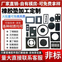 �ӹ��������z�|܉�Ή|��Cе���I����Ԫ�ұ����_�p�����z���Ή|Ƭ