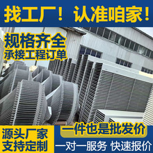 排水渠灌溉树脂线性排水槽U型水槽 建筑屋顶大棚屋顶急流槽厂家