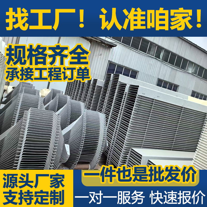 排水渠灌溉树脂线性排水槽U型水槽 建筑屋顶大棚屋顶急流槽厂家