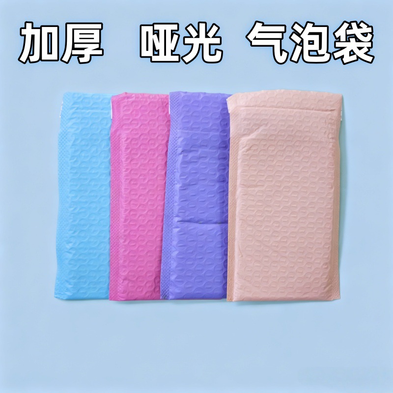 主