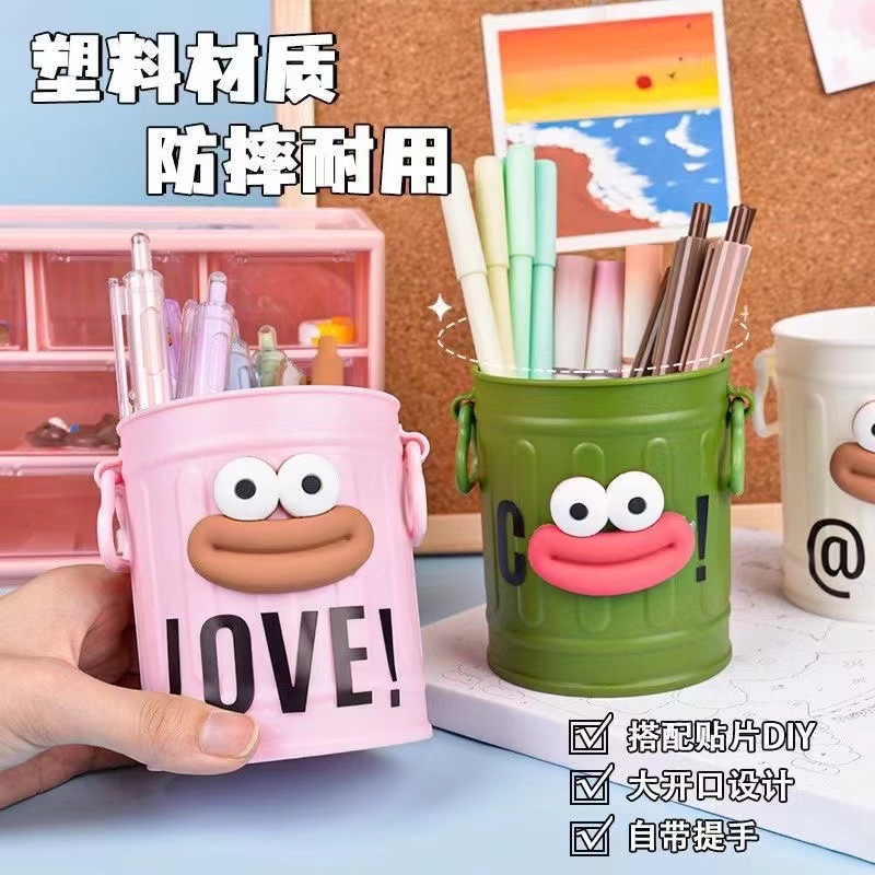 Portalápices de estilo caricaturesco de gran capacidad para escritorios de estudiantes y oficinas, bonito, sencillo, retro, con gran capacidad de almacenamiento.