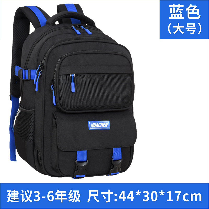 2024新型ファッション百合小学生のかばんは背もたれを背負って水をかけないようにします。|undefined