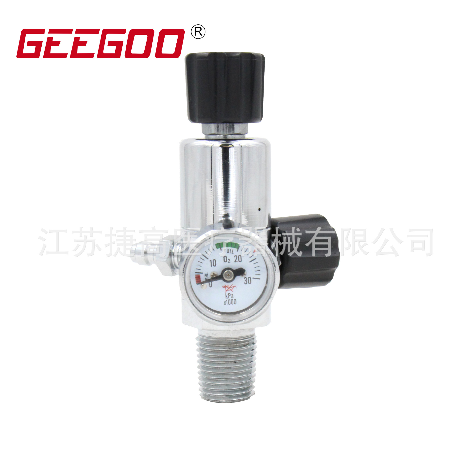 医用氧气阀恒压阀氩气二氧化碳减压表减压器调节阀批发