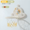 [火箭B【海绵球】强力3大吸盘【奶白】]