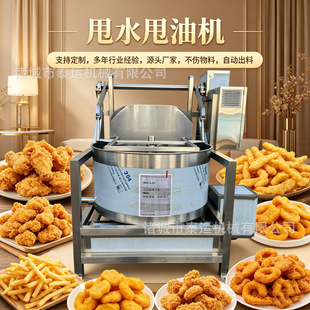 �Ԅӳ����̲�Óˮ�C���P��u�׻�˦�əCŴ��˦ˮ�C�O����Ƭ�r�͙C