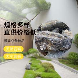 太湖石产地园林建设景观石驳岸石绿地装饰风景石景区点缀太湖石