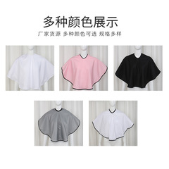 染髮披肩圍巾不粘發防水家用焗油燙髮美發圍布化妝披肩理髮店工具