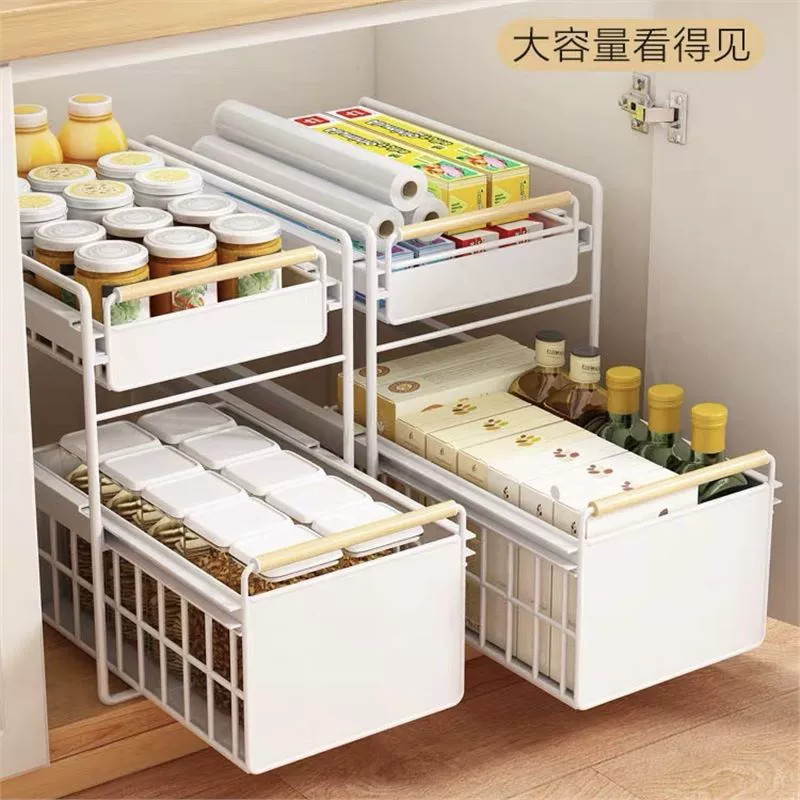 Yi Ju Ju Kitchen Pull-Out Basket Shelves – Multi-Function Cabinet Organizer, White/Black, Fixed & Double-Layer Options