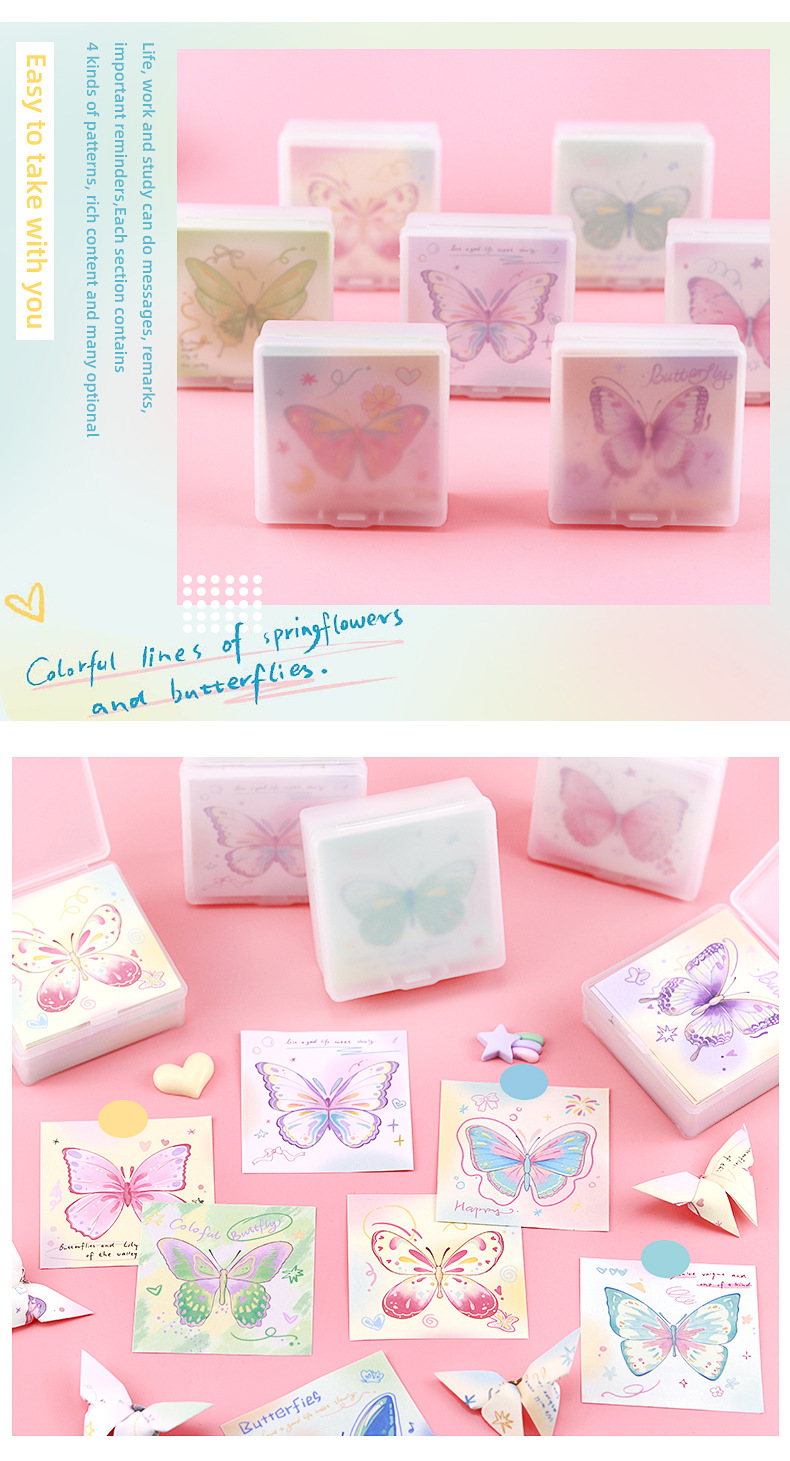 渐变蝴蝶便签纸_09