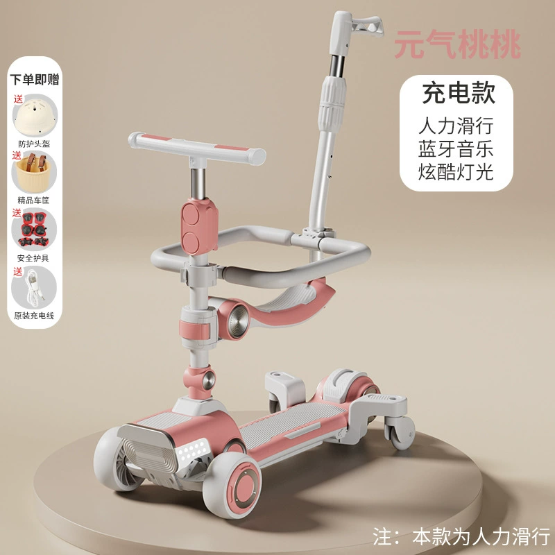 Universal scooter, foldable pedal, for teenagers