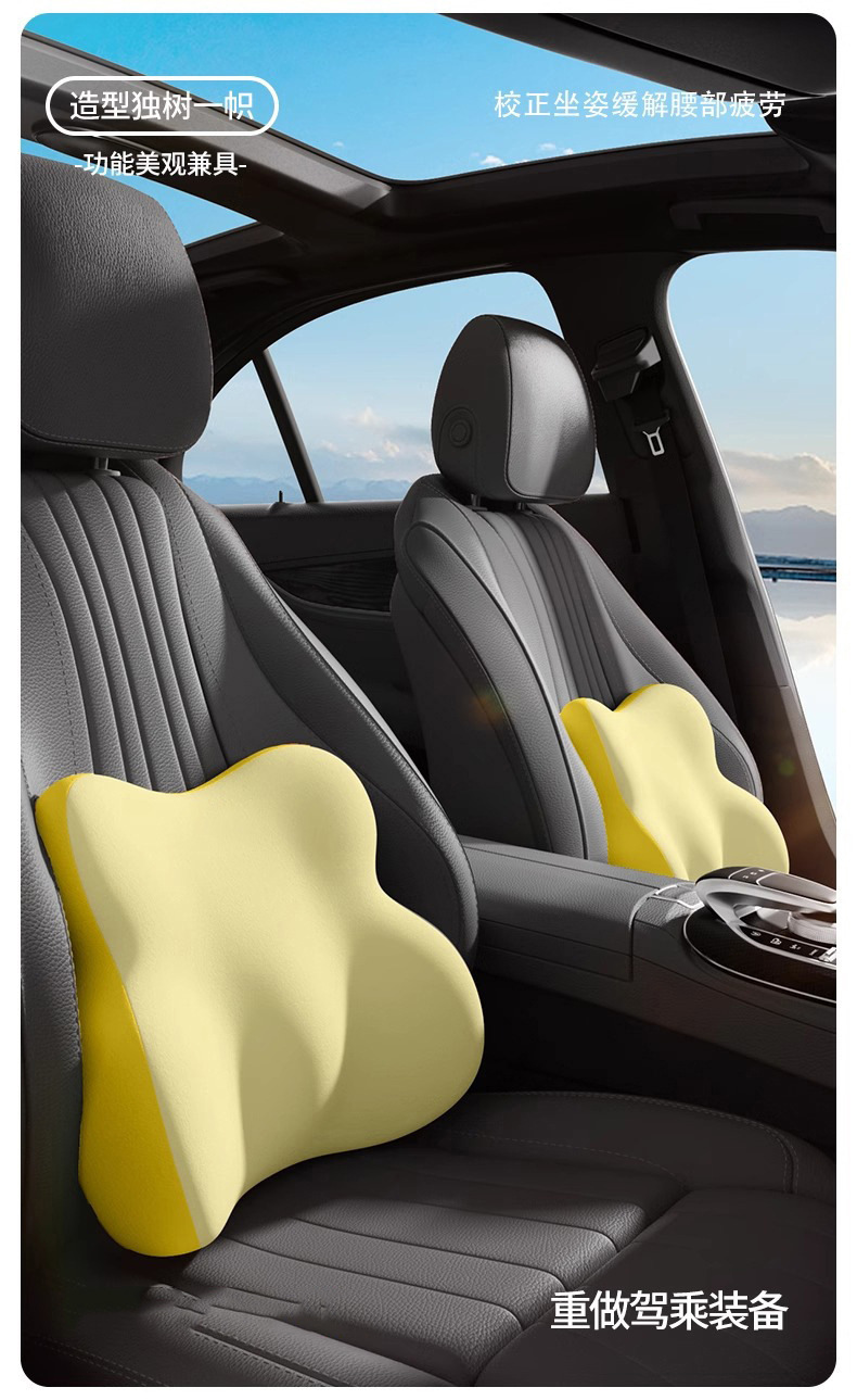 Car Headrest and Lumbar Support for Office Long Sitting, Memory Foam Slow Rebound Driver's Seat Lumbar Support Headrest