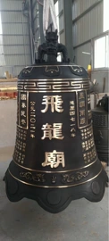 宗教法器;香炉;佛像/神像