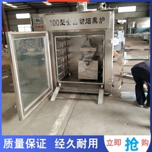 ȫ�ԄӰ��uѬ����  �i�^�⟟Ѭ�O��   Ѭ�~�ӹ��O��  �x���Cе