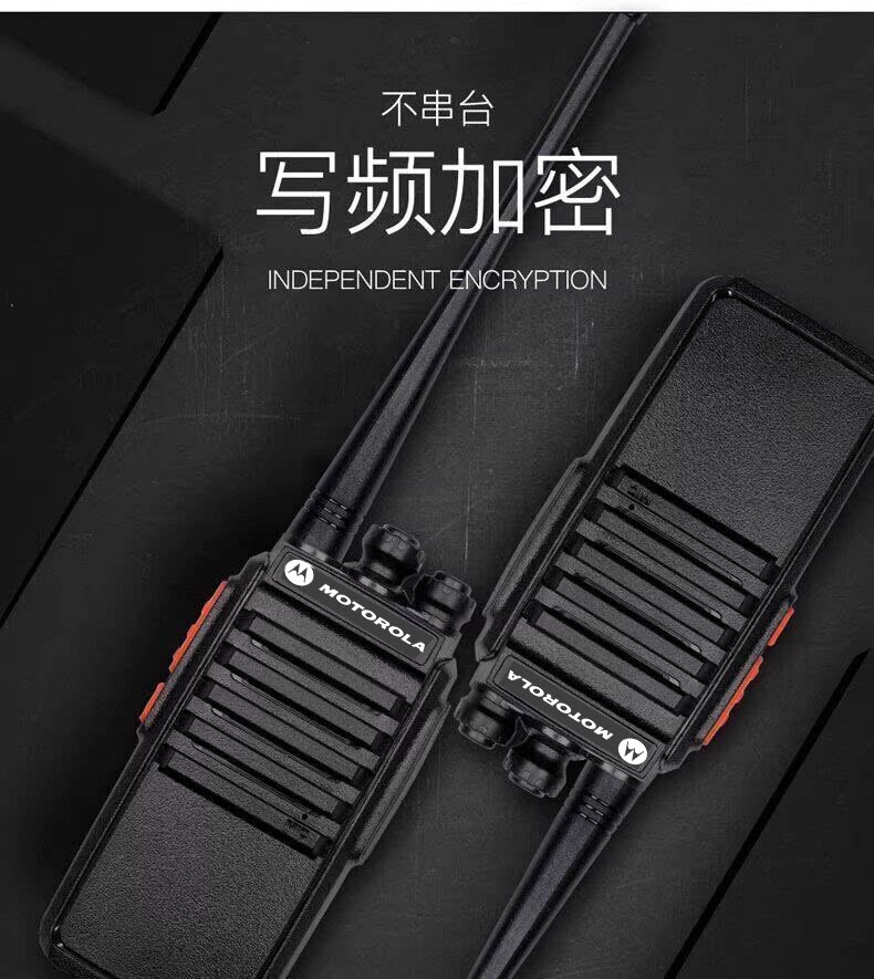 Motorcycle intercom, high-power outdoor 50km range, suitable for construction sites, fleet management, and general use in restaurants and civilian settings