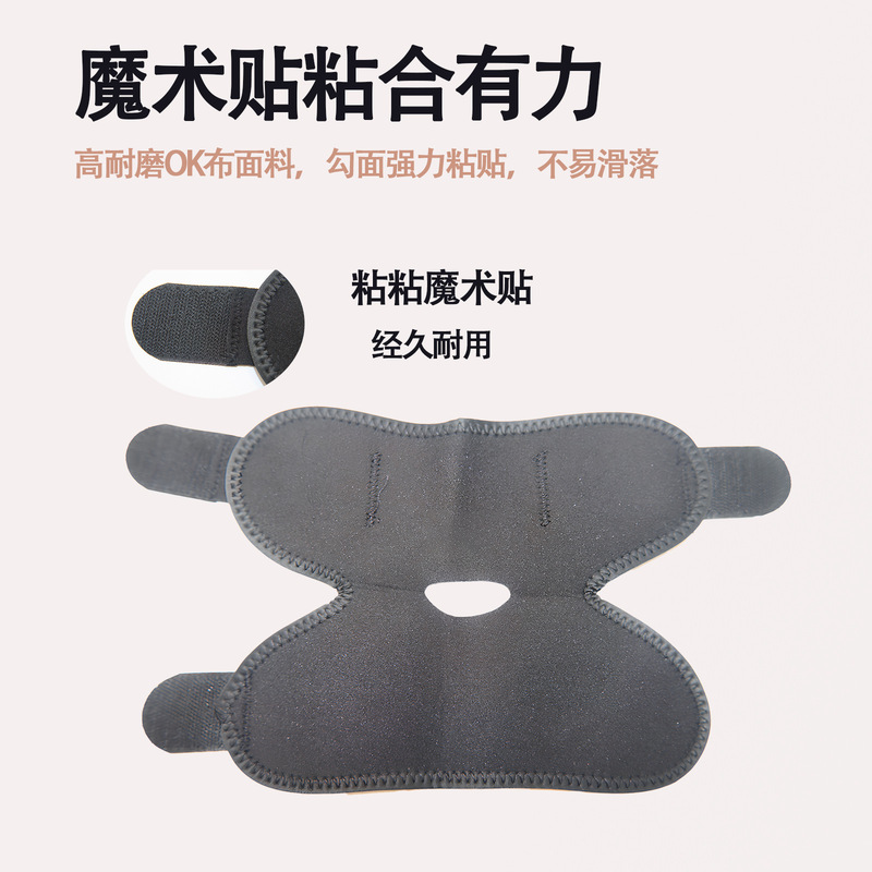 Pressure strap football ankle joint ankle basketball professional sports protective gear playing ball fixed sprain anti-ankle wrist