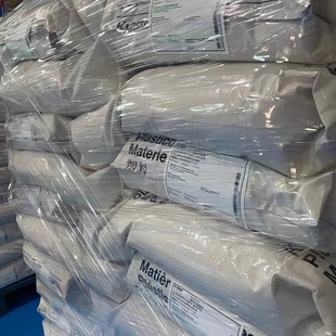 Pes American Solvay 3500 Chemical-Resistant High-Flow Flame-Retardant Transparent Polyethersulfone Raw Material Granules