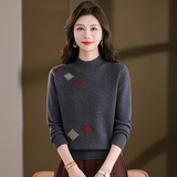 秋冬季新款洋气女士短款半高领针织衫上衣内搭套头毛衣提花打底衫，女装针织衫/毛衣，妃慕昵服饰