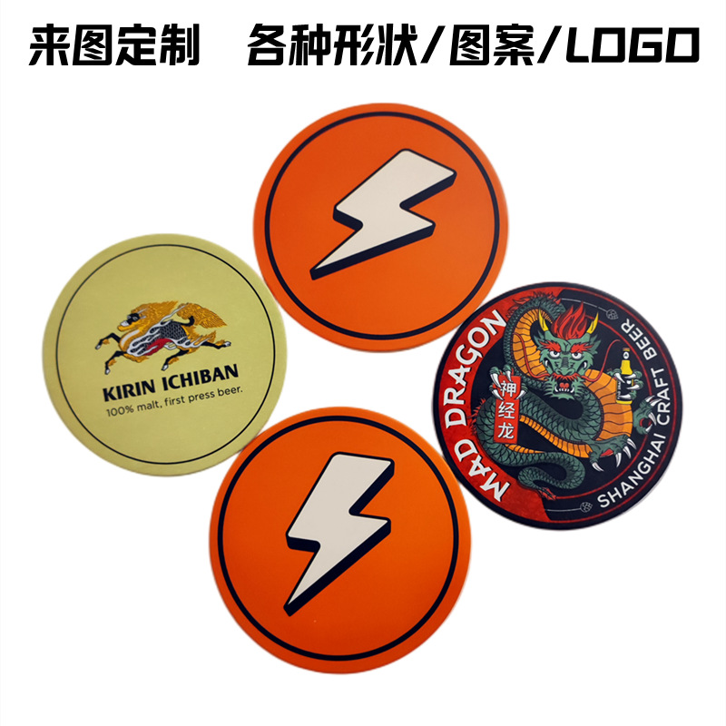 Manufacturer Customized Exquisite Absorbent Paper Coasters, Advertising Gift Coasters with Printable Logos, Creative Absorbent Paper Coasters