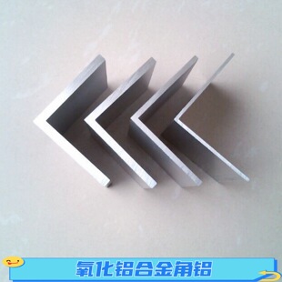 6063�����X�Ͻ���X40*40*1mmֱ�ǰ�߅�b��X4���֏V���ư�߅�X